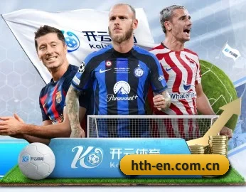 了解平台 - 体育资讯内容服务(huatihui)